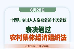 殳海：詹姆斯防守让小卡表现糟糕 比起输赢小卡的健康显然更重要